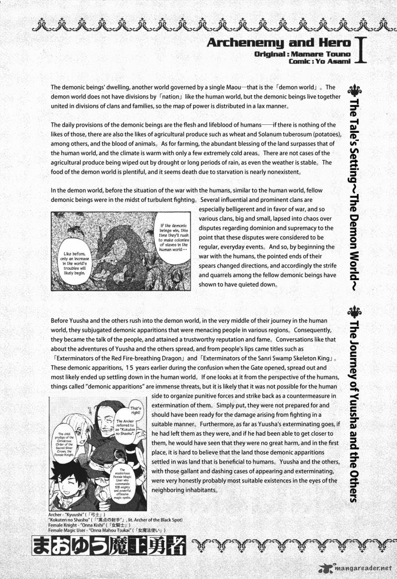 Maoyuu Maou Yuusha Chapter 1 Page 50