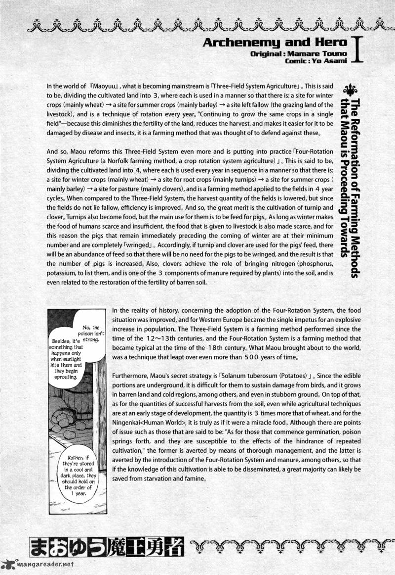 Maoyuu Maou Yuusha Chapter 5 Page 22