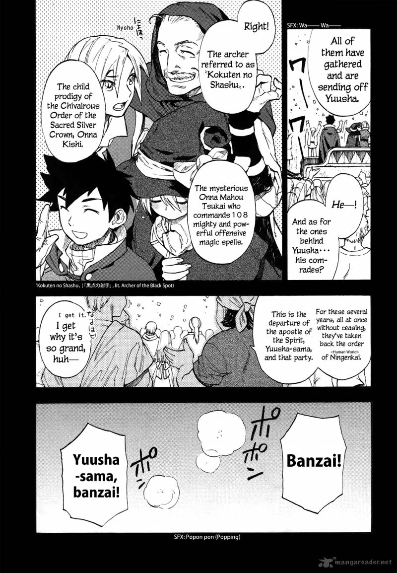 Maoyuu Maou Yuusha Chapter 7 Page 4
