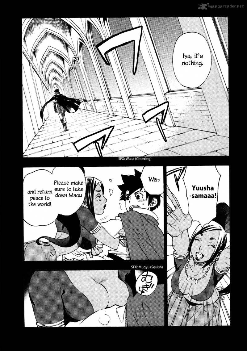 Maoyuu Maou Yuusha Chapter 7 Page 8