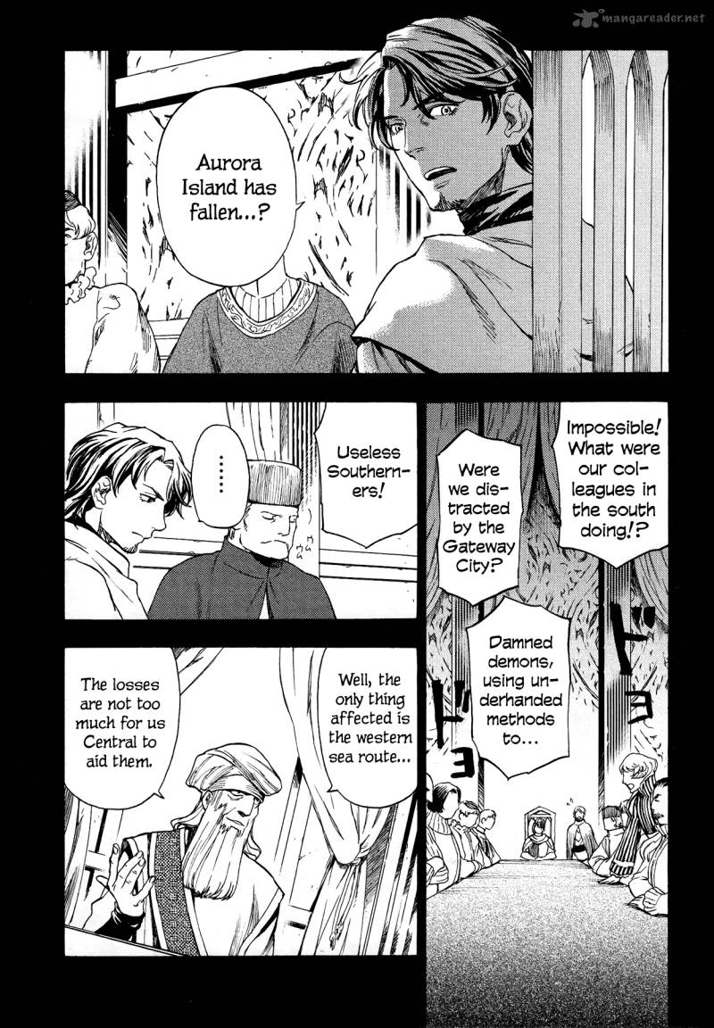 Maoyuu Maou Yuusha Chapter 8 Page 14