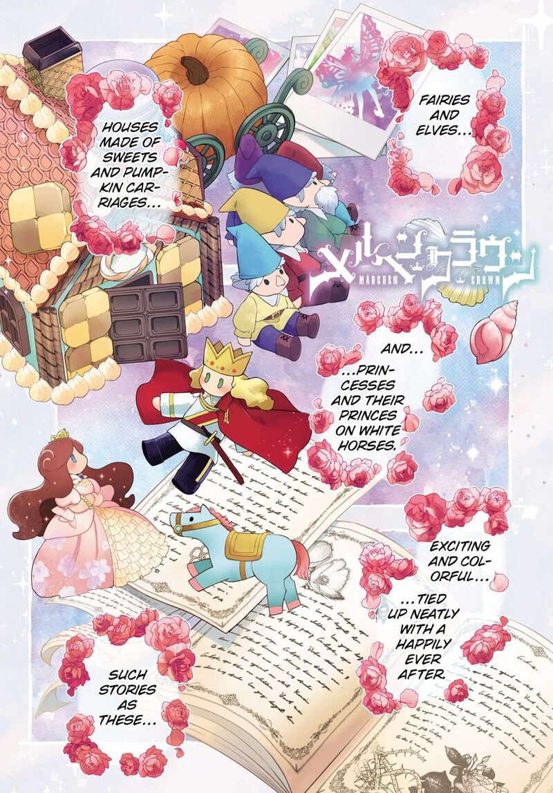 Marchen Crown Chapter 1 Page 1