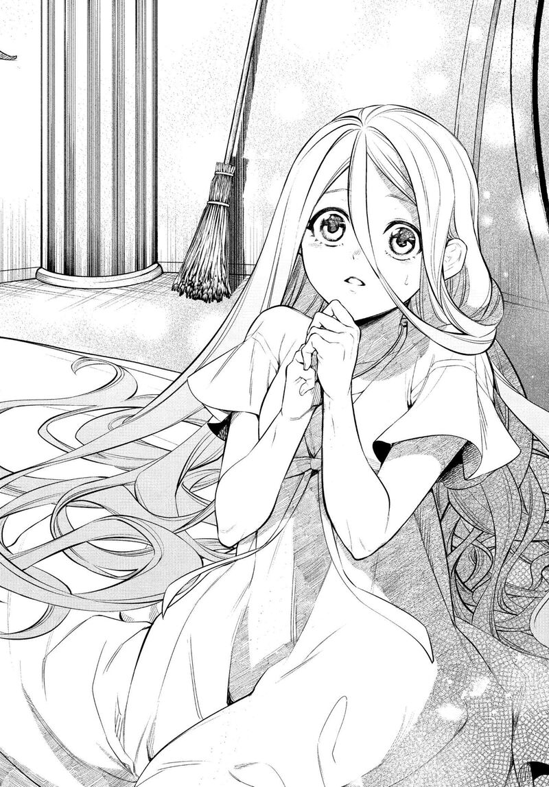 Marchen Crown Chapter 1 Page 11