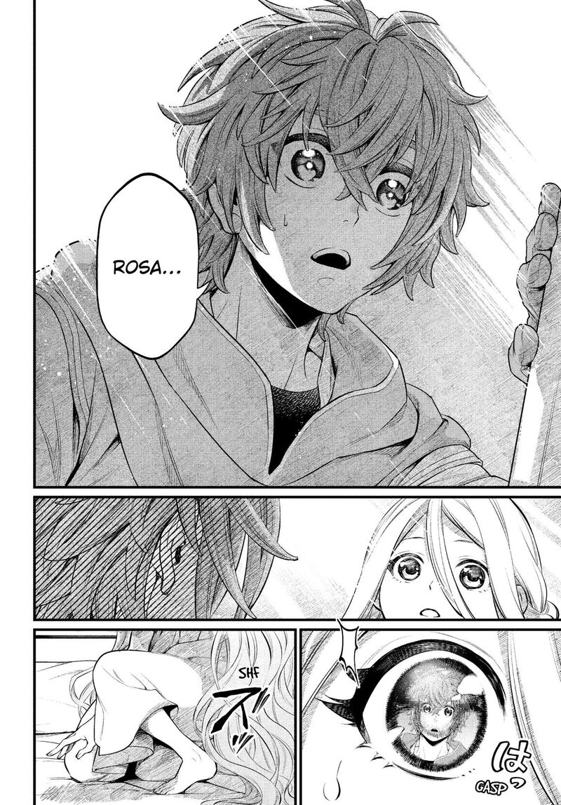 Marchen Crown Chapter 1 Page 13