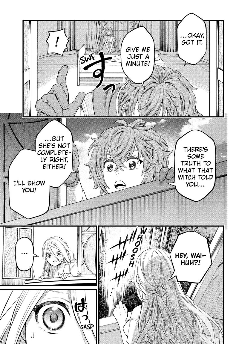 Marchen Crown Chapter 1 Page 18