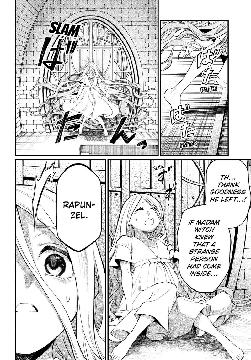 Marchen Crown Chapter 1 Page 19