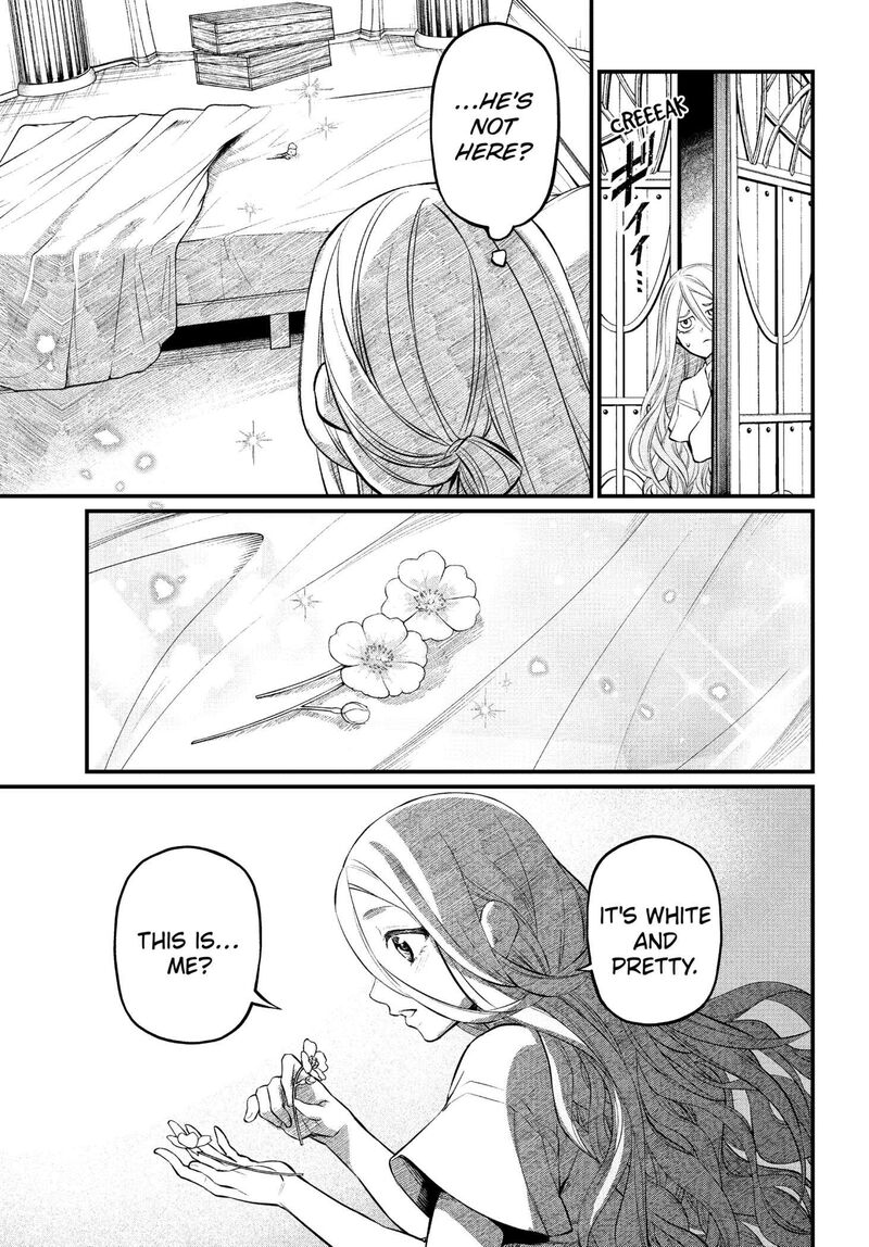 Marchen Crown Chapter 1 Page 22