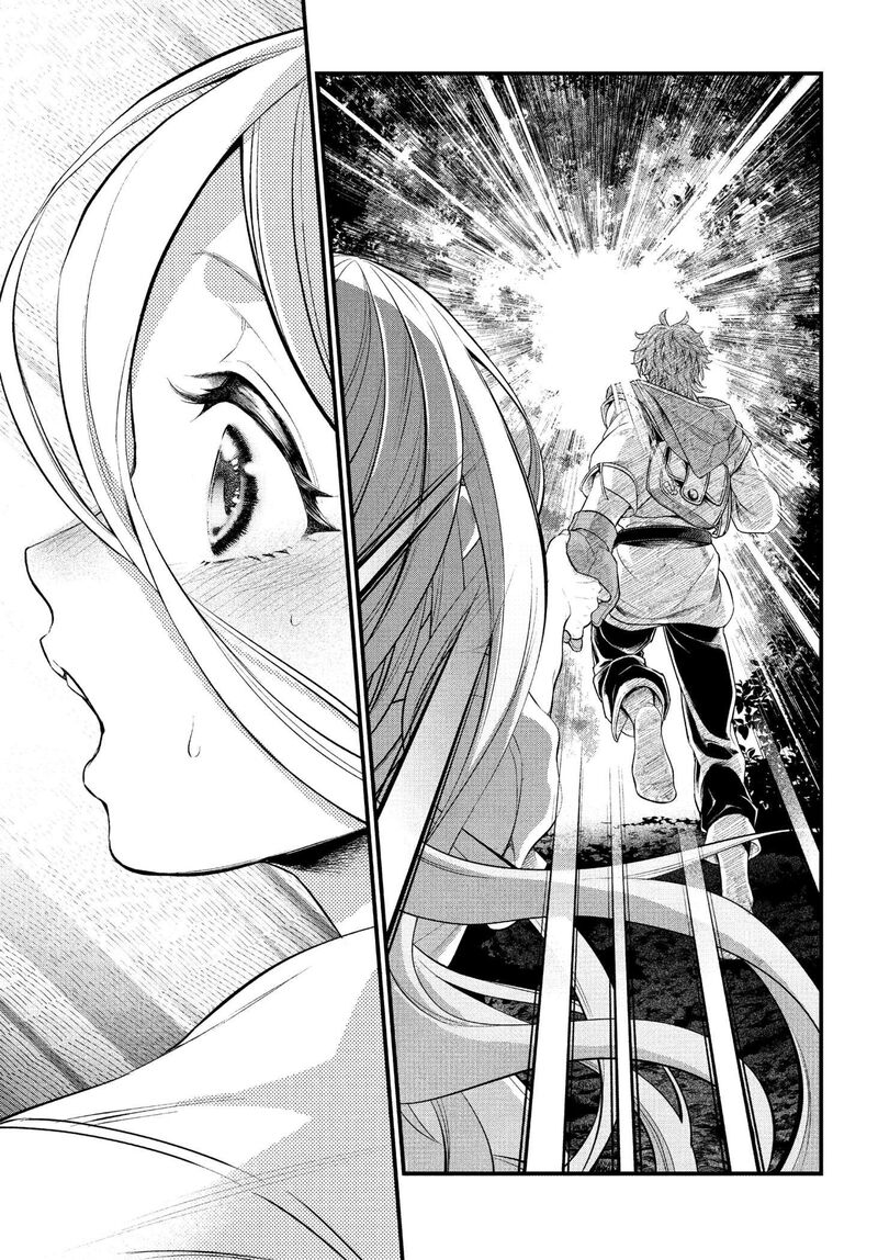 Marchen Crown Chapter 1 Page 38