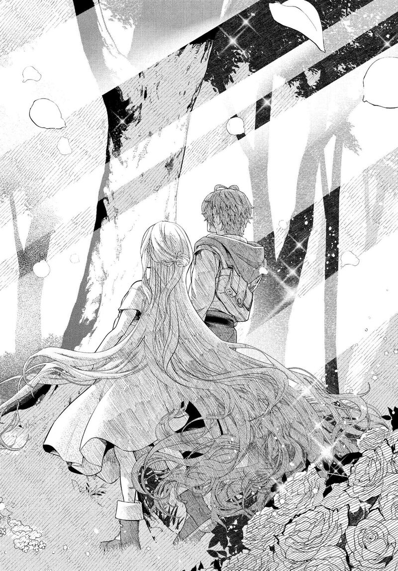 Marchen Crown Chapter 1 Page 39