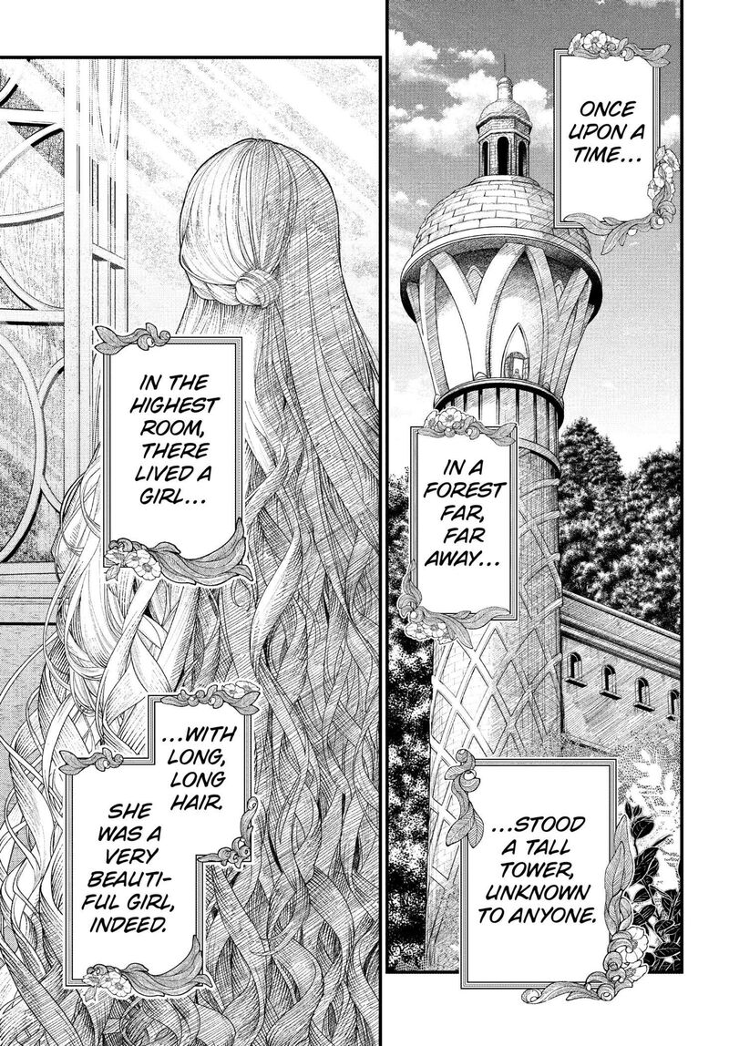 Marchen Crown Chapter 1 Page 4