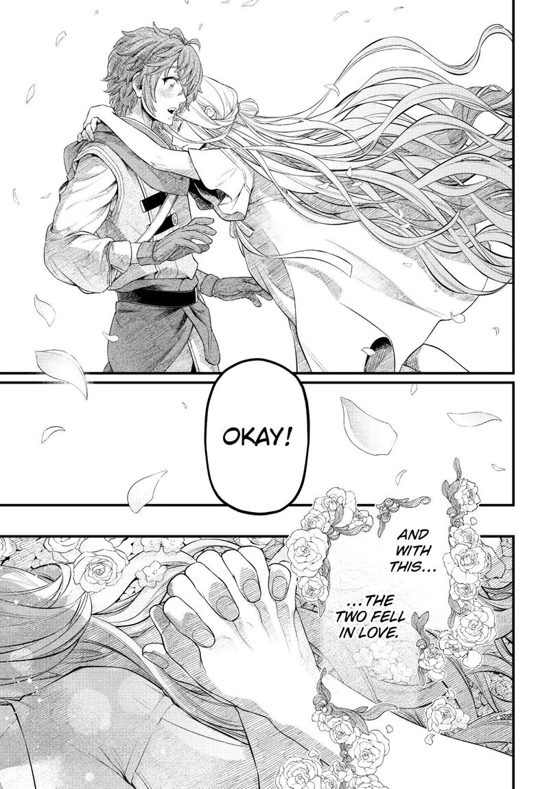 Marchen Crown Chapter 1 Page 42