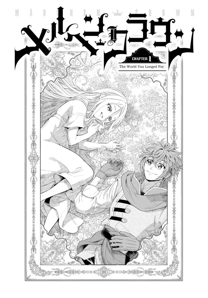 Marchen Crown Chapter 1 Page 45