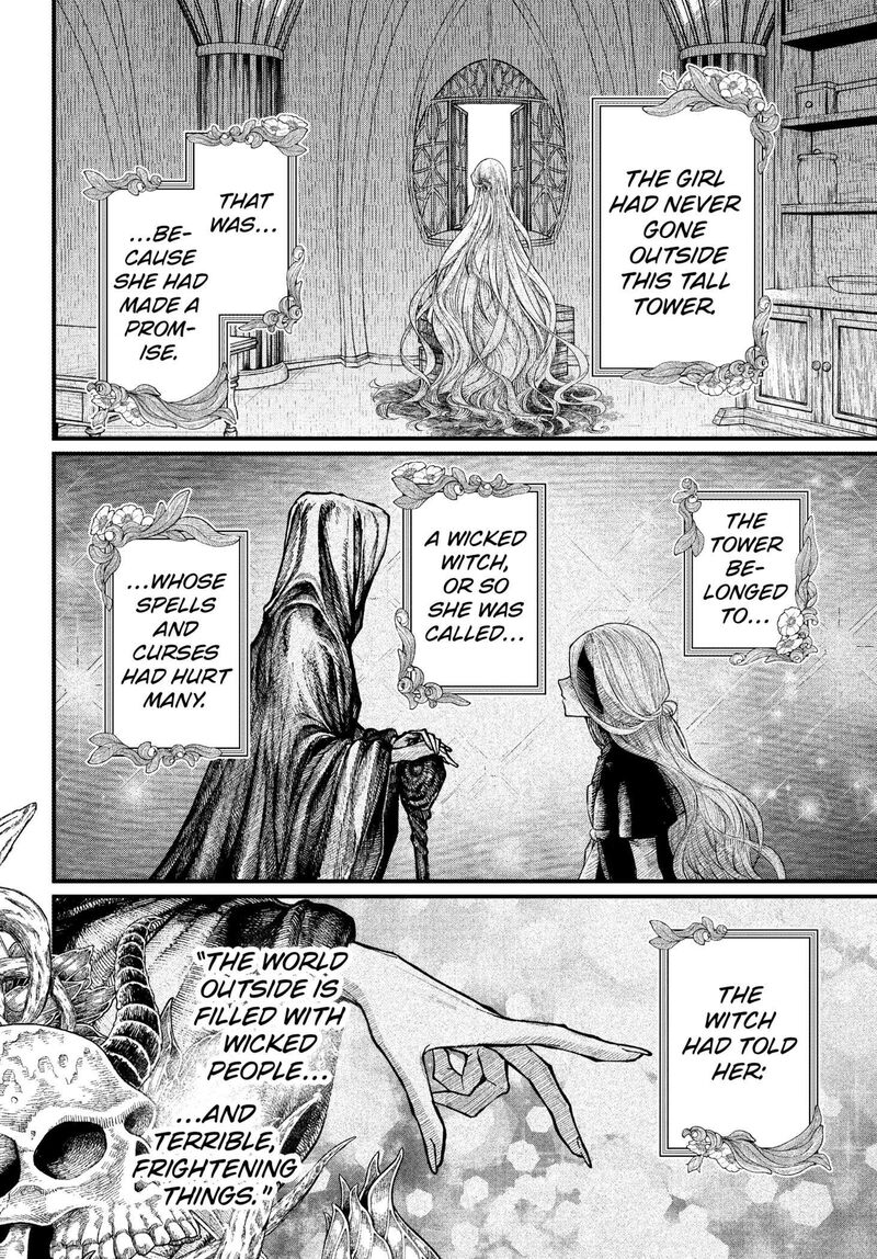 Marchen Crown Chapter 1 Page 5