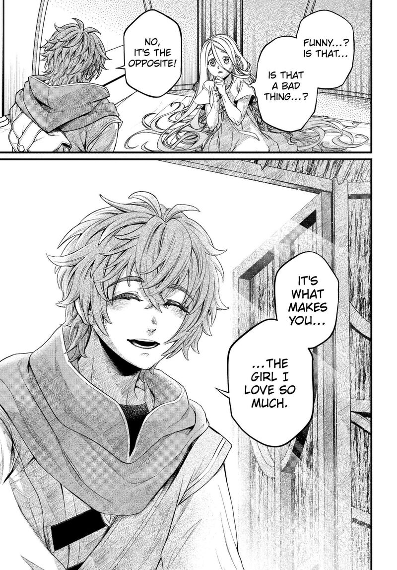 Marchen Crown Chapter 1 Page 50