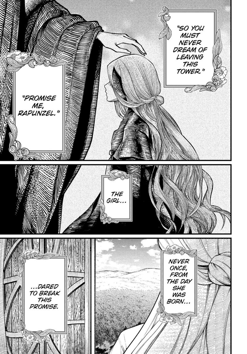 Marchen Crown Chapter 1 Page 6