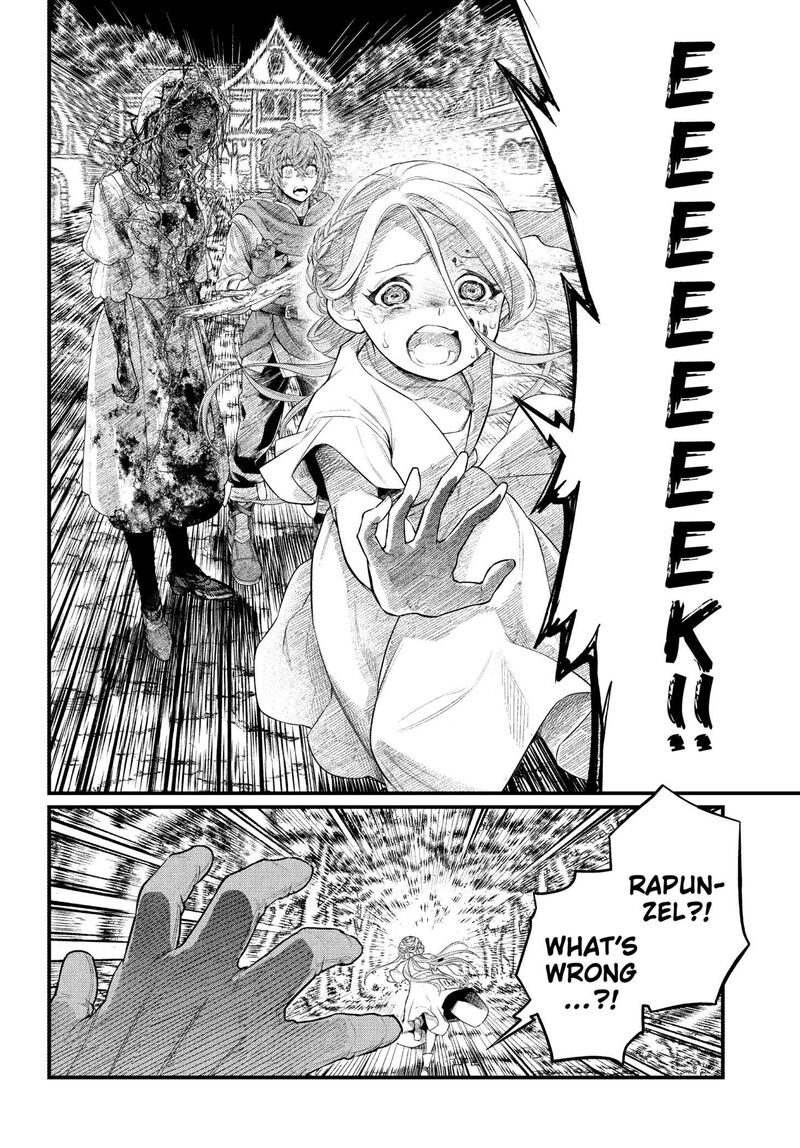 Marchen Crown Chapter 1 Page 61