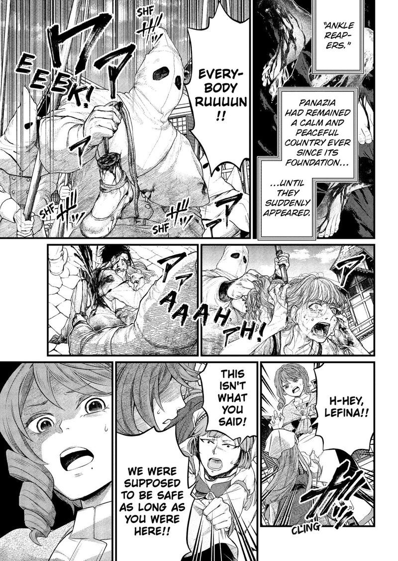 Marchen Crown Chapter 10 Page 1