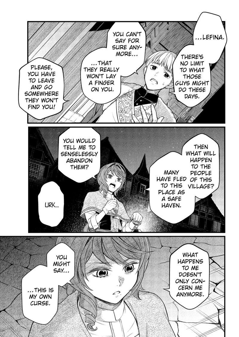 Marchen Crown Chapter 10 Page 13