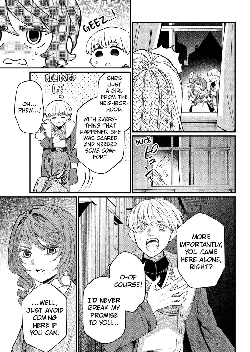 Marchen Crown Chapter 10 Page 15