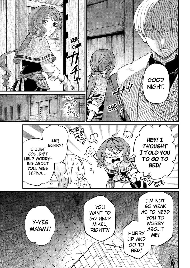 Marchen Crown Chapter 10 Page 17