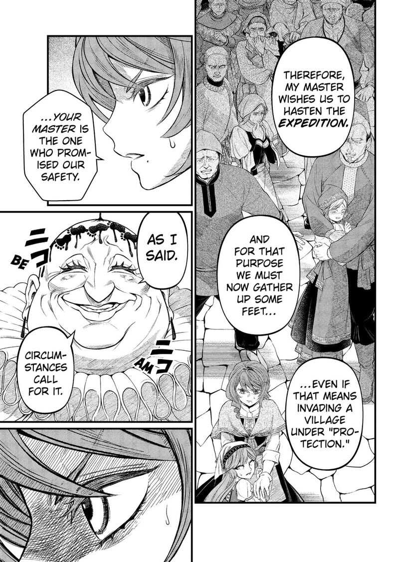 Marchen Crown Chapter 10 Page 3