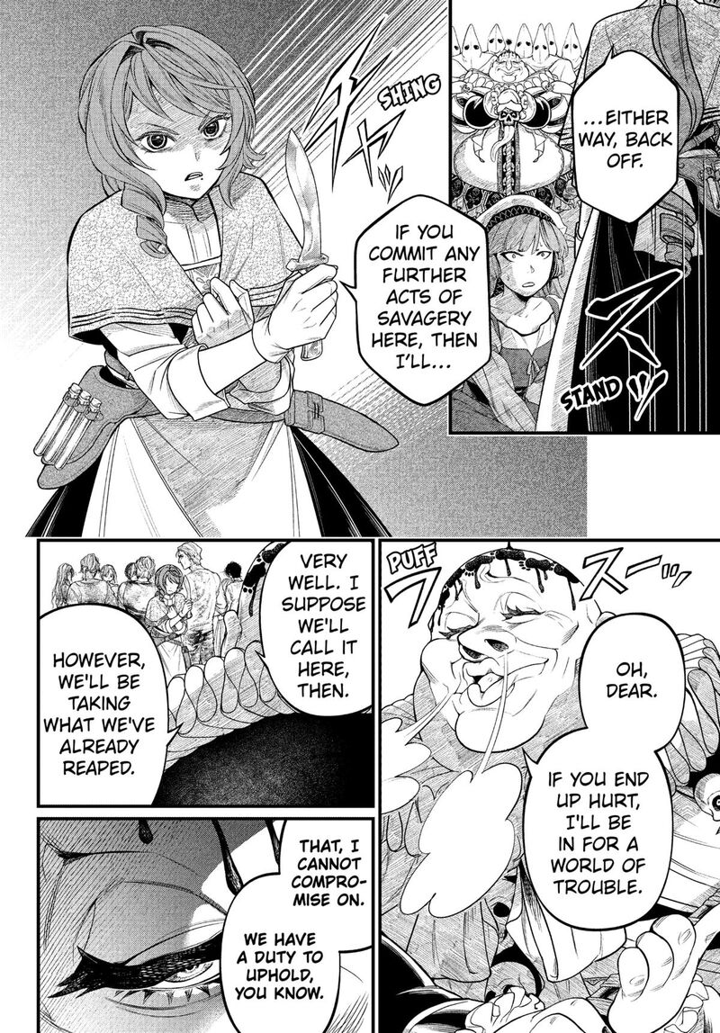 Marchen Crown Chapter 10 Page 4