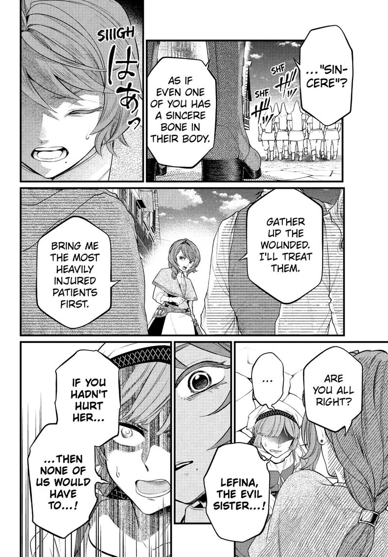 Marchen Crown Chapter 10 Page 6