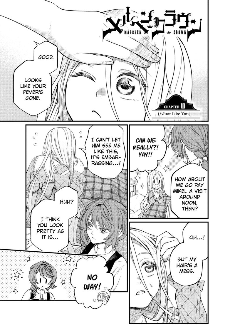 Marchen Crown Chapter 11 Page 1