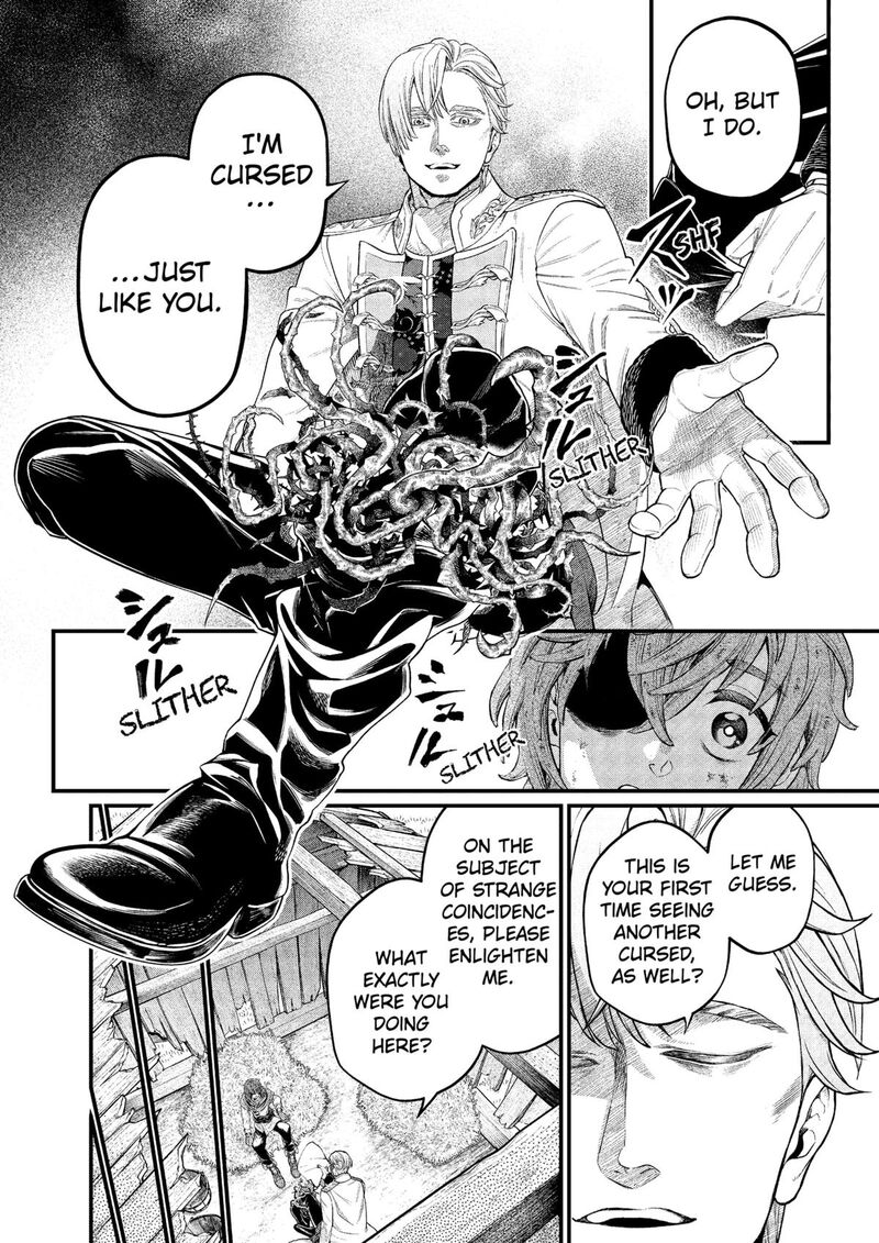 Marchen Crown Chapter 11 Page 10