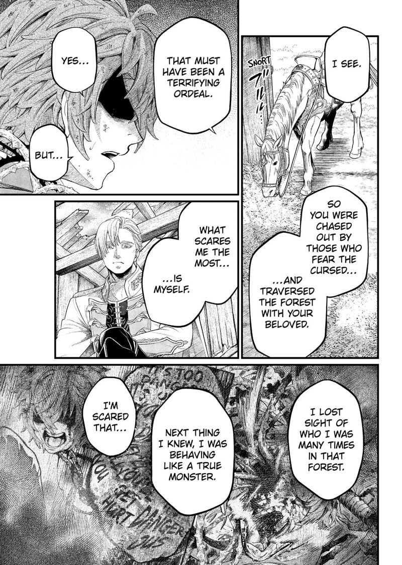 Marchen Crown Chapter 11 Page 11