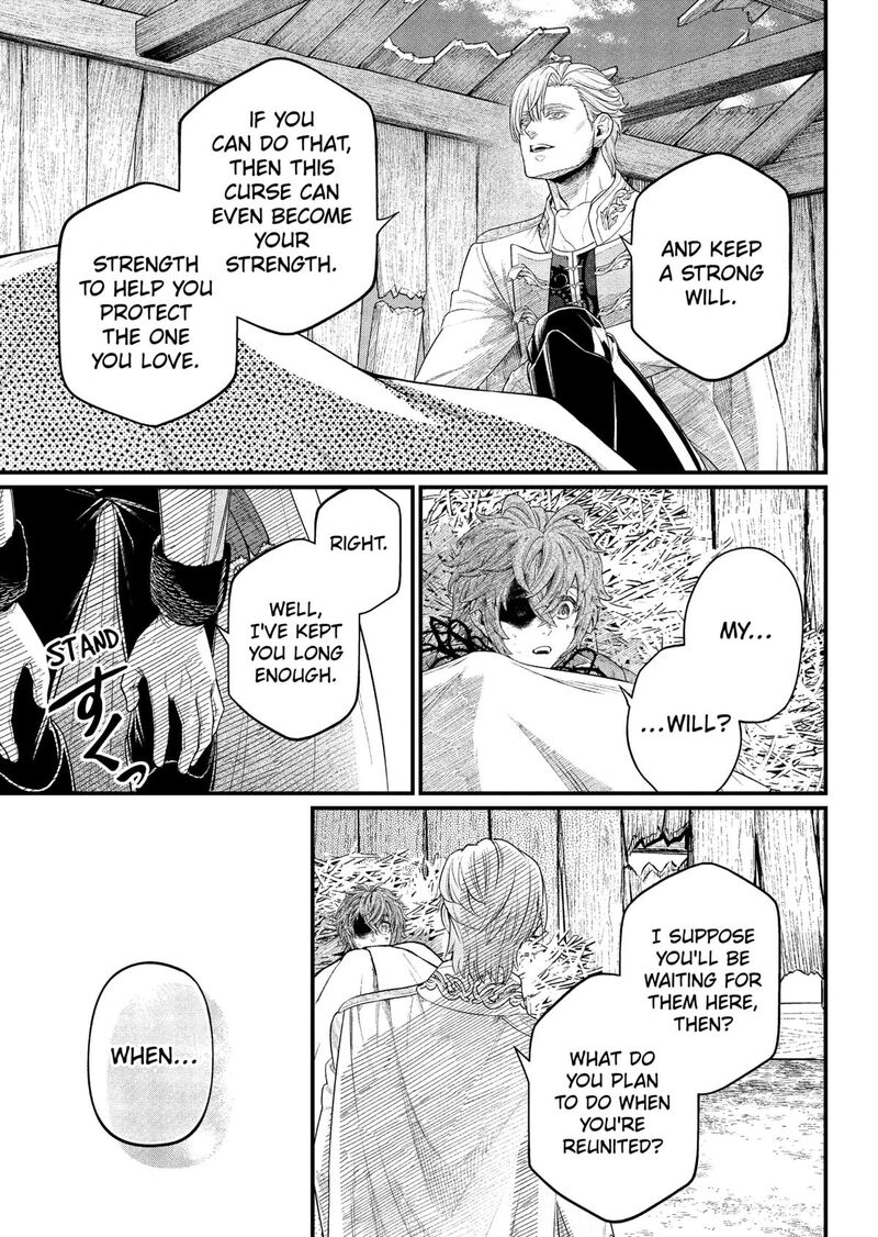 Marchen Crown Chapter 11 Page 13