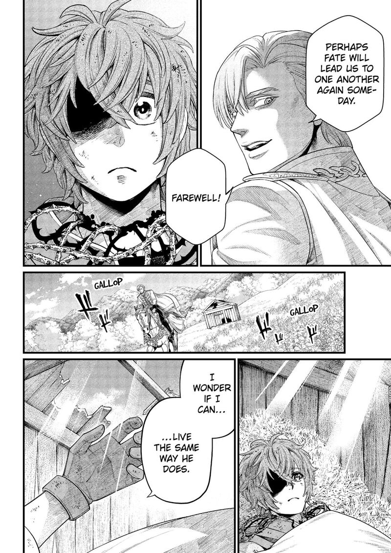 Marchen Crown Chapter 11 Page 16