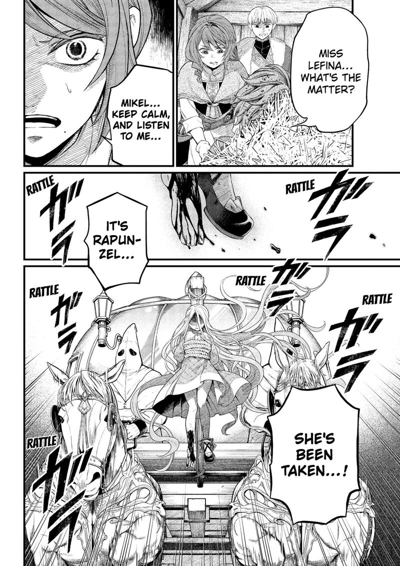 Marchen Crown Chapter 11 Page 18