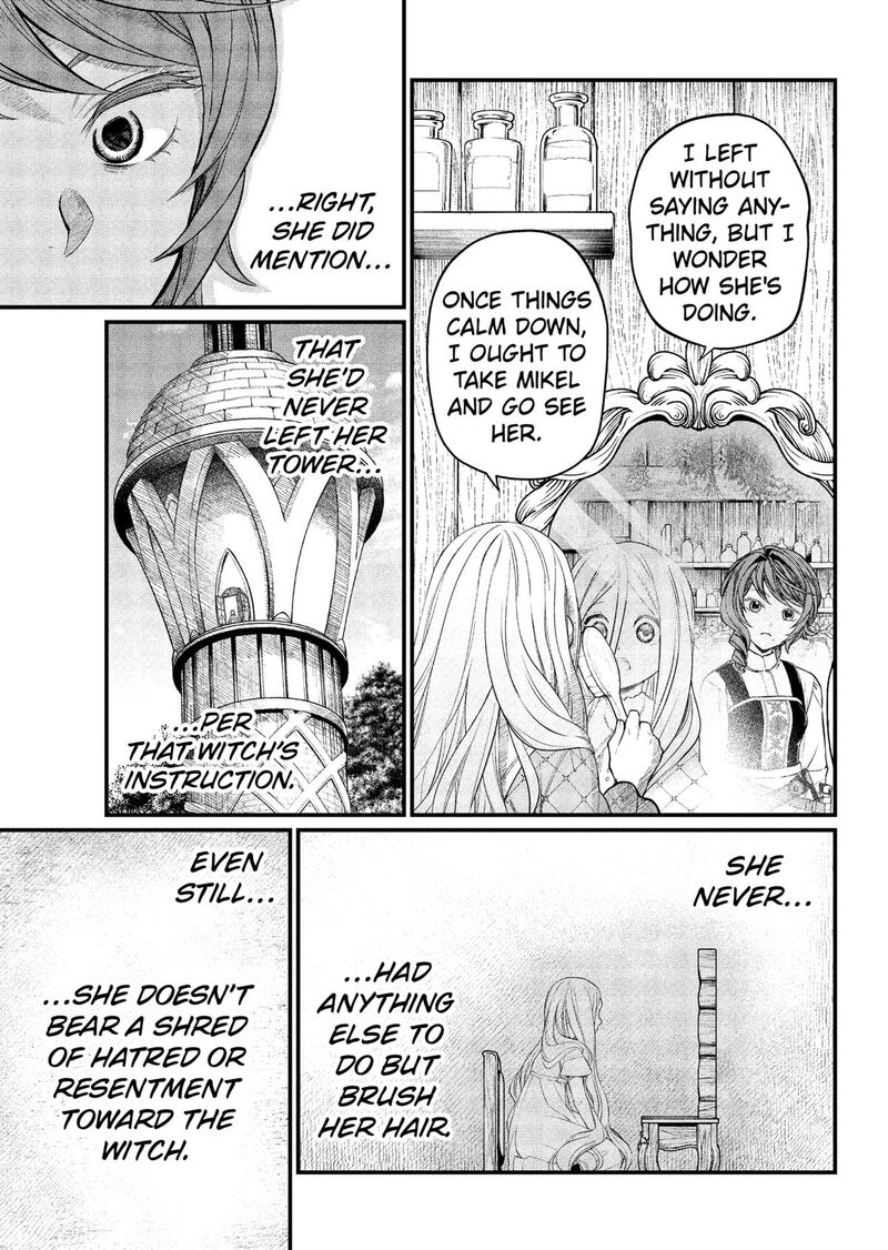 Marchen Crown Chapter 11 Page 3