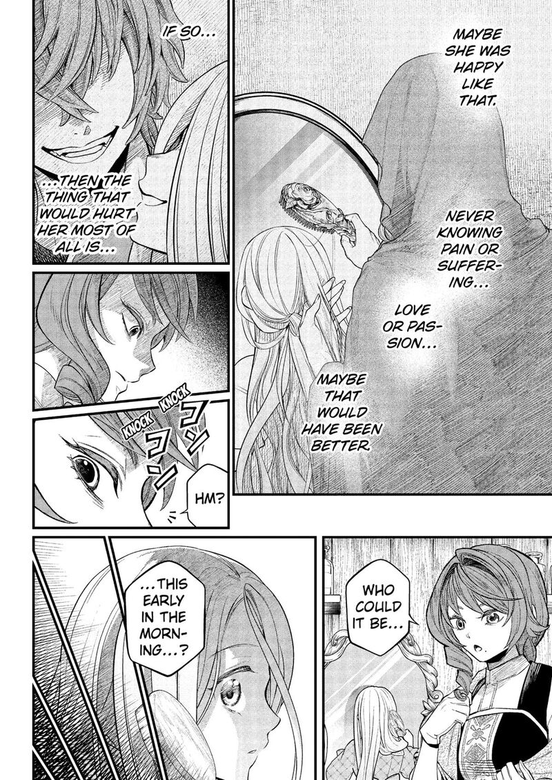 Marchen Crown Chapter 11 Page 4