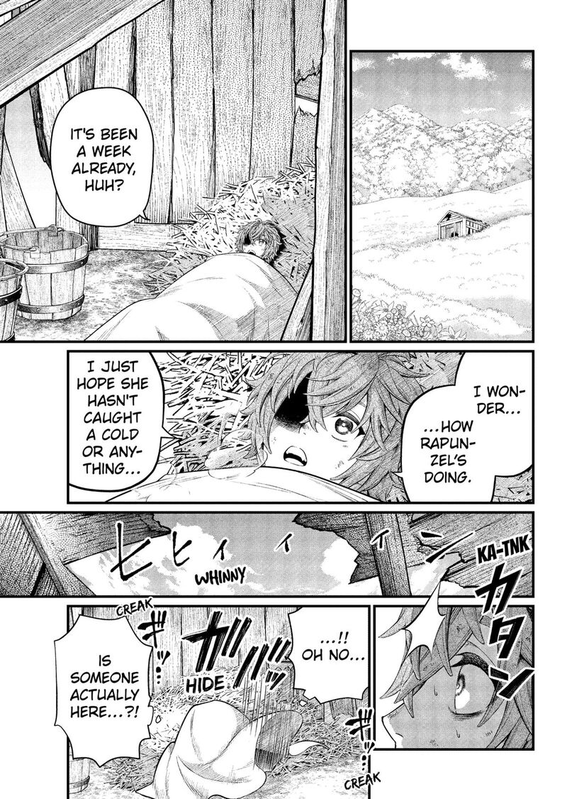 Marchen Crown Chapter 11 Page 5