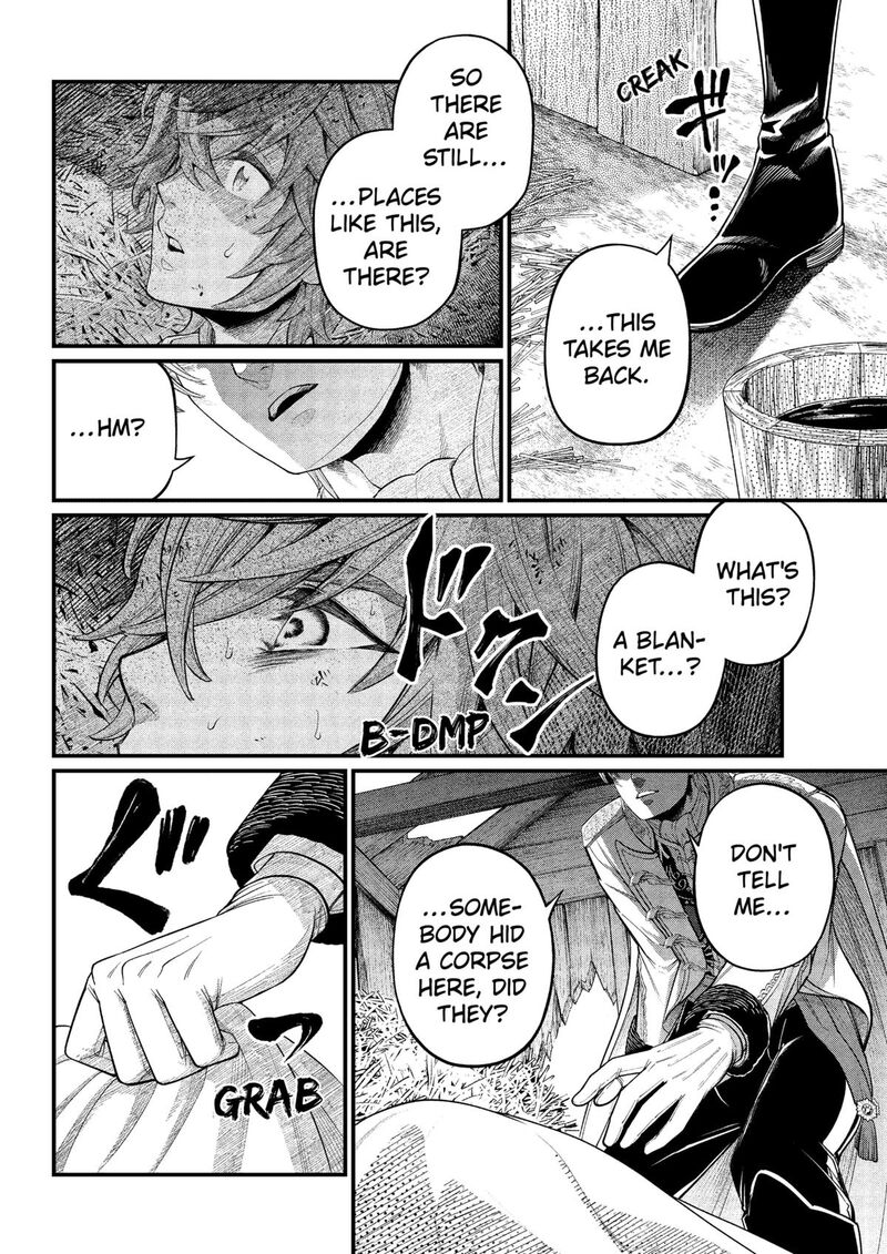 Marchen Crown Chapter 11 Page 6