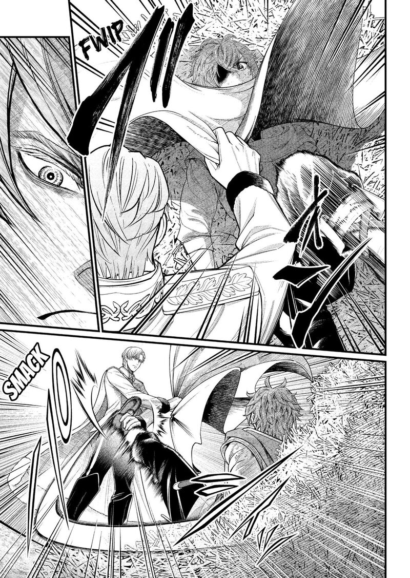 Marchen Crown Chapter 11 Page 7