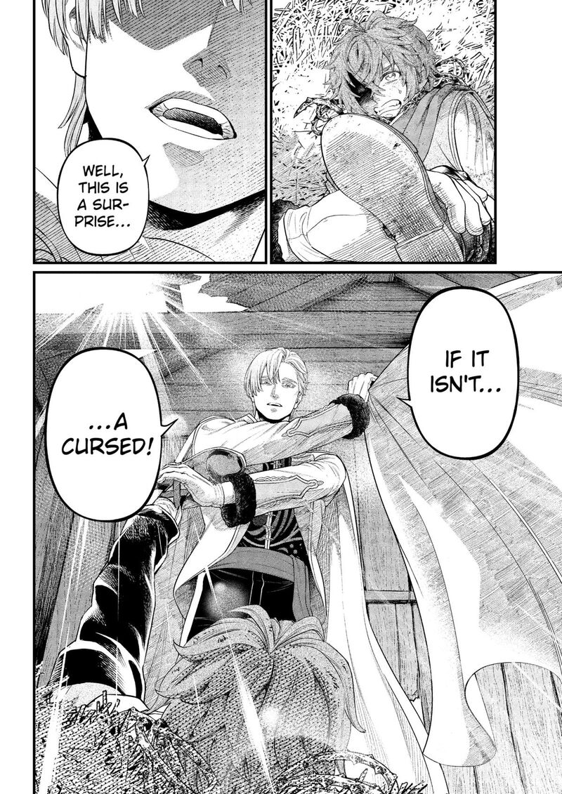 Marchen Crown Chapter 11 Page 8