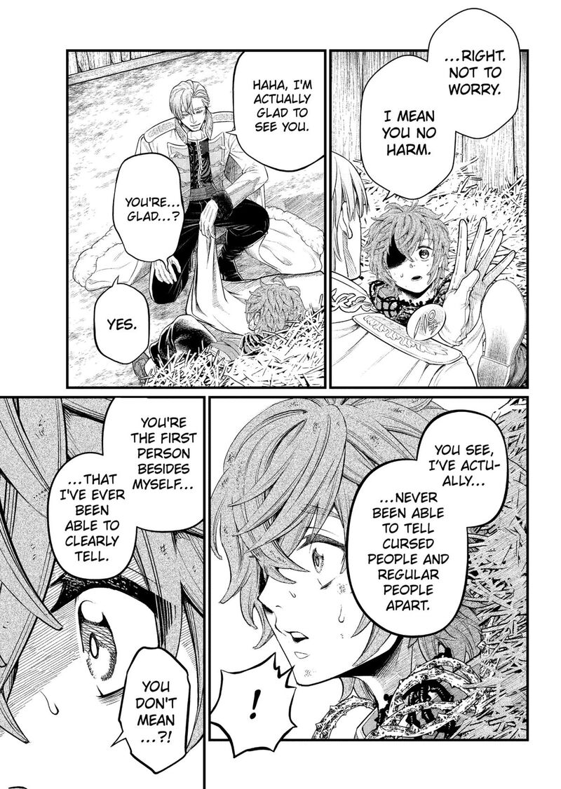 Marchen Crown Chapter 11 Page 9