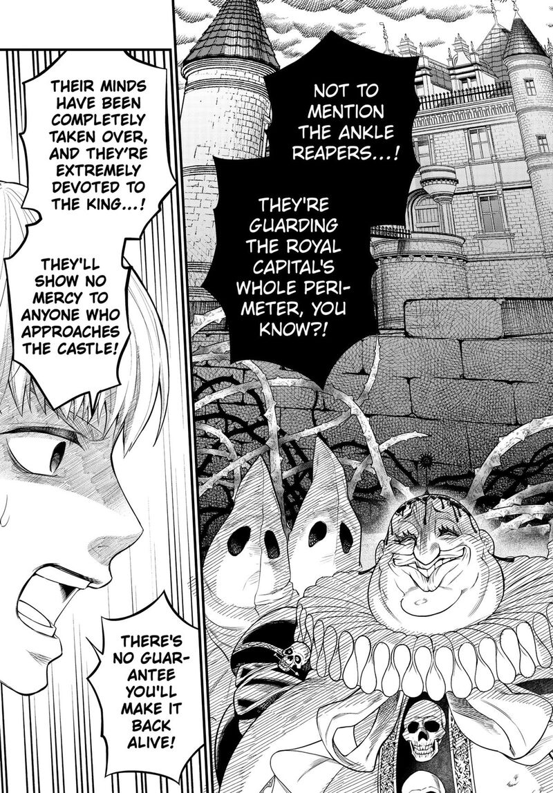 Marchen Crown Chapter 12 Page 12