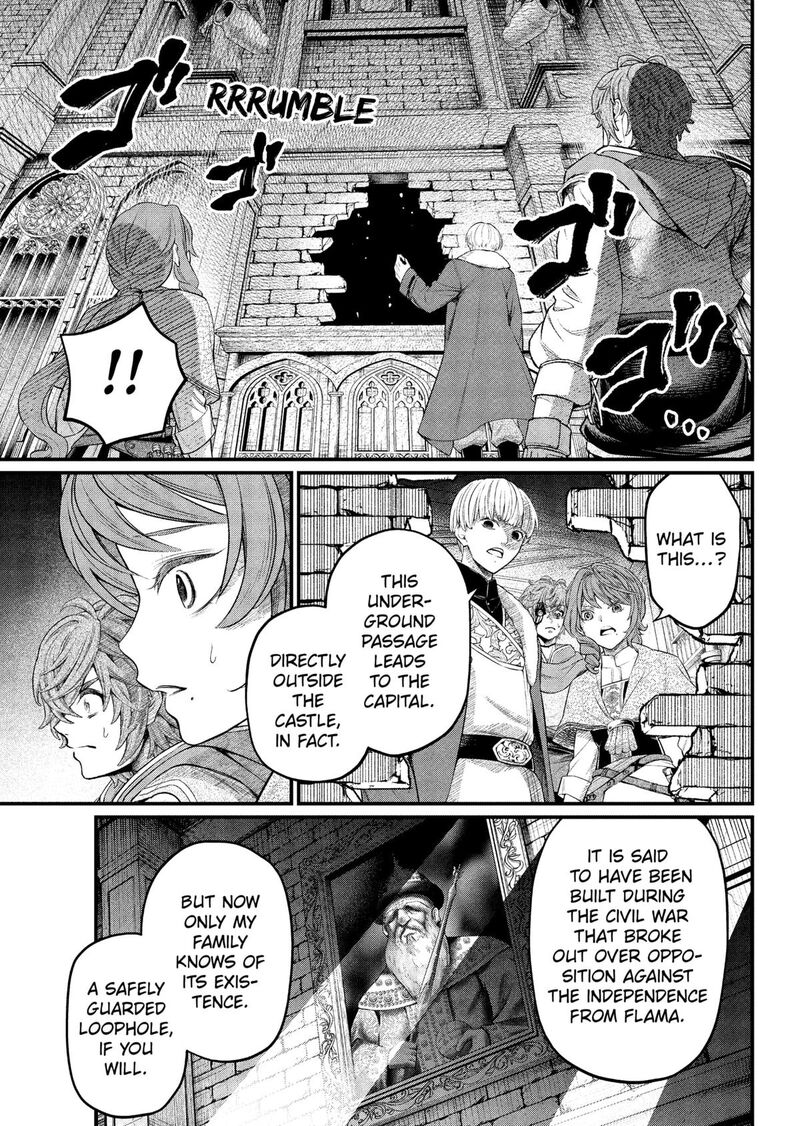 Marchen Crown Chapter 12 Page 16