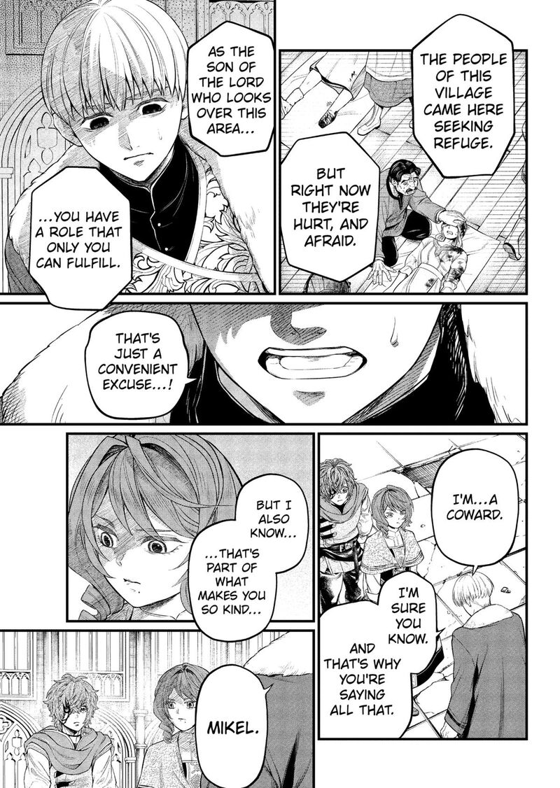 Marchen Crown Chapter 12 Page 18