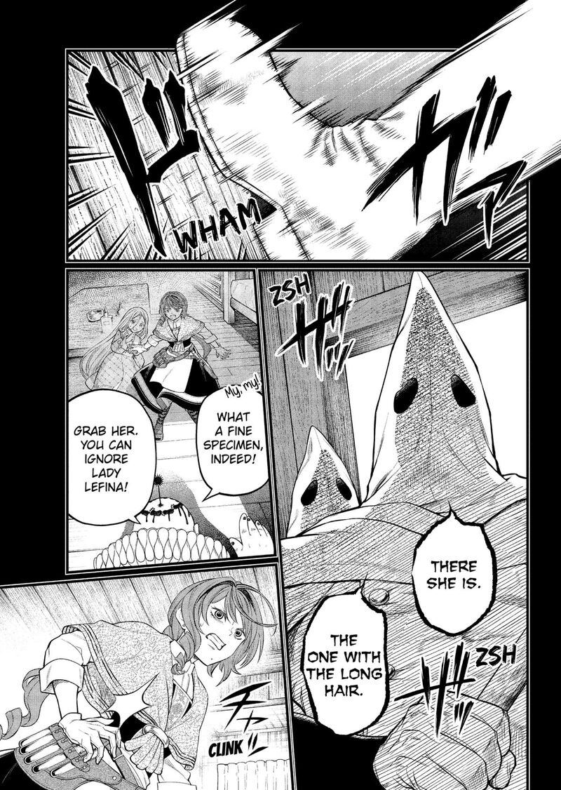 Marchen Crown Chapter 12 Page 2