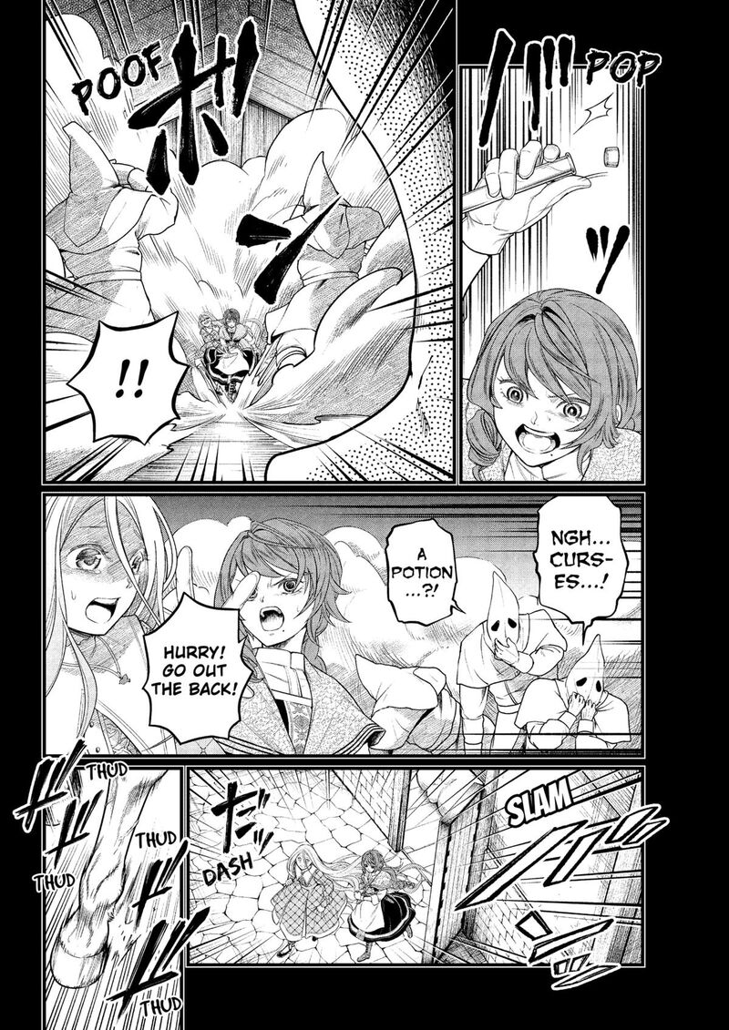 Marchen Crown Chapter 12 Page 3