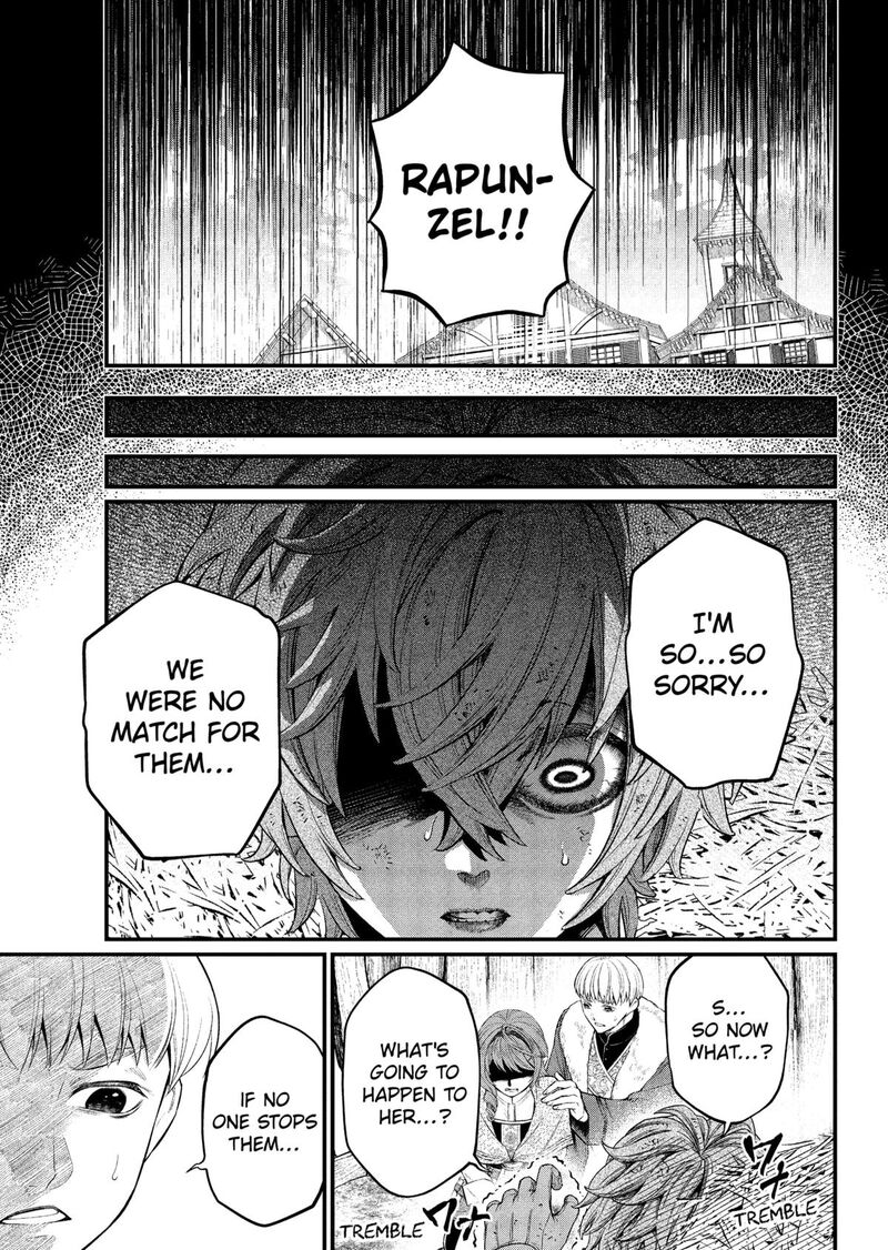 Marchen Crown Chapter 12 Page 6