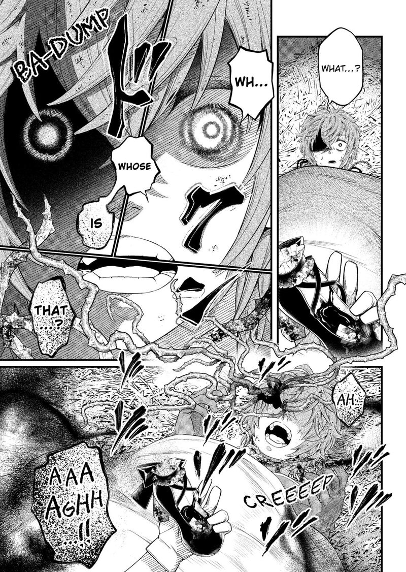 Marchen Crown Chapter 12 Page 8