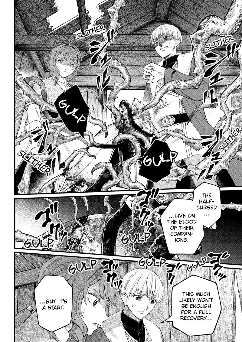 Marchen Crown Chapter 12 Page 9