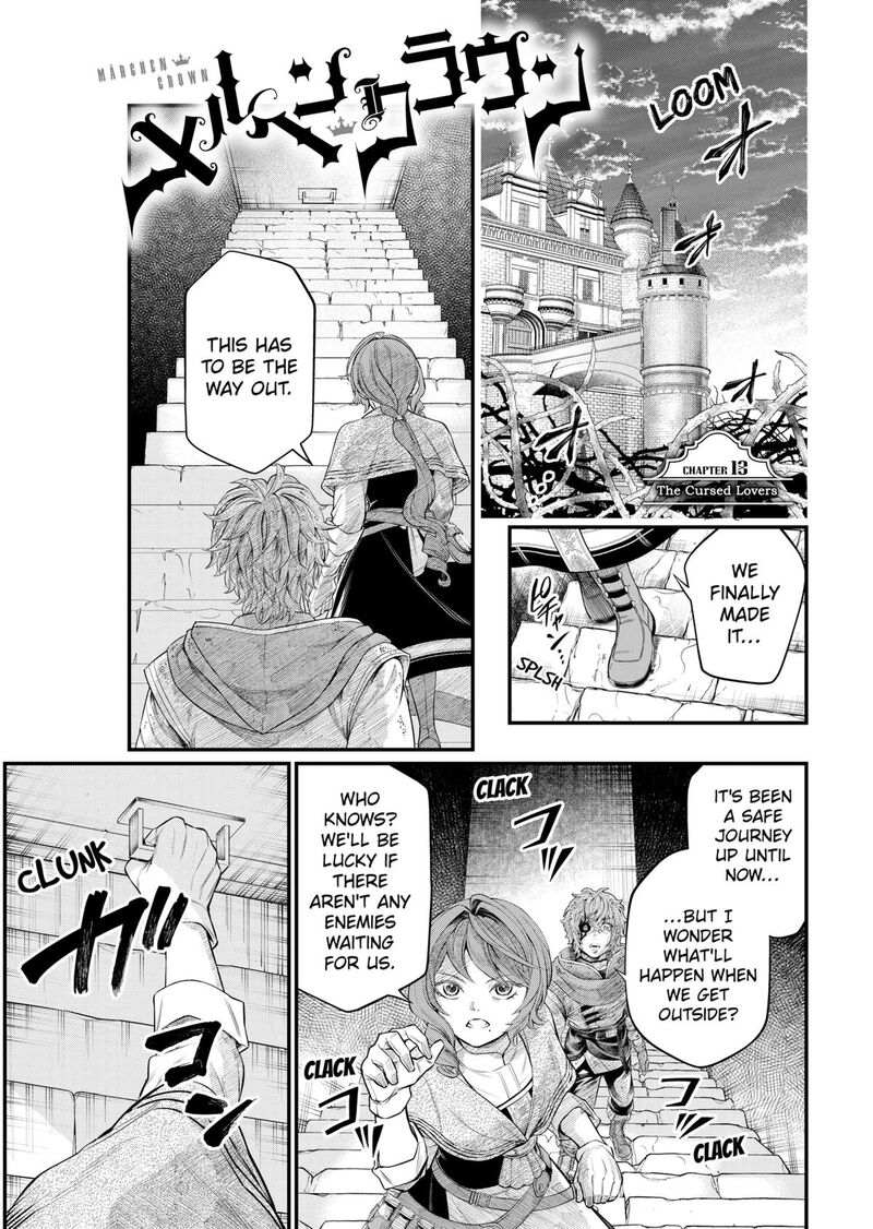 Marchen Crown Chapter 13 Page 1