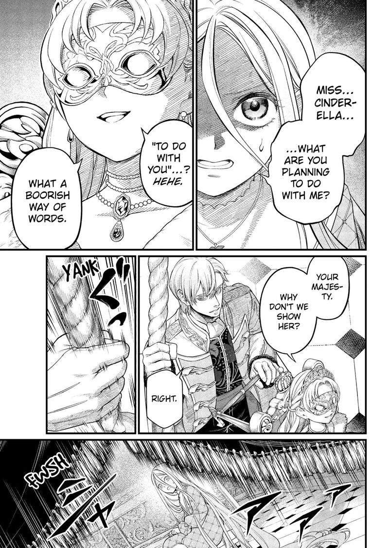 Marchen Crown Chapter 13 Page 11